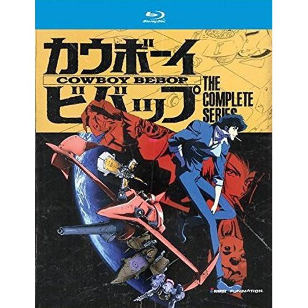 Cowboy Bebop: Complete Series  BLU-RAY